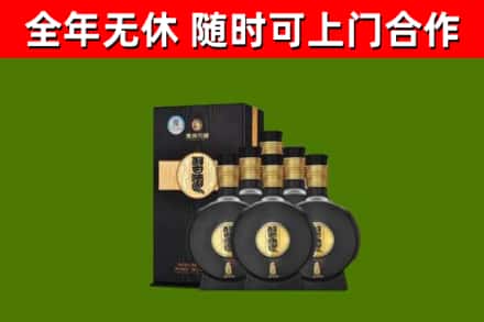 盘龙回收习酒